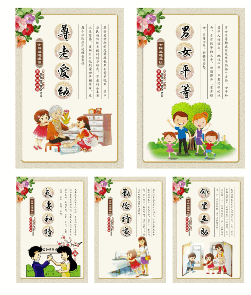 圖片3_編輯.png