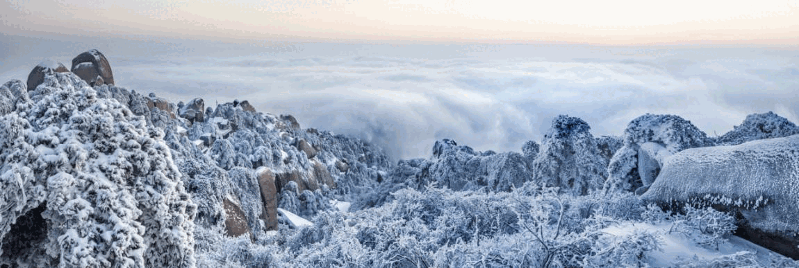 冬天的天柱山也是一個(gè)冰雪王國
