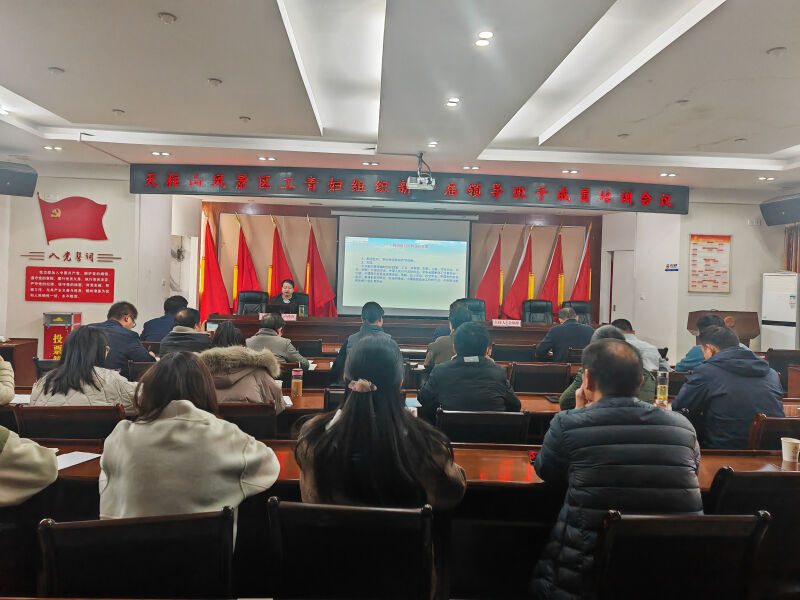 微信圖片_20231120103535_編輯.jpg